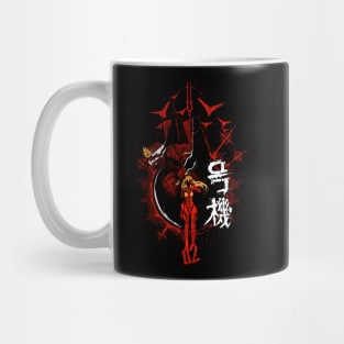 EvangeliTEE 02 Mug